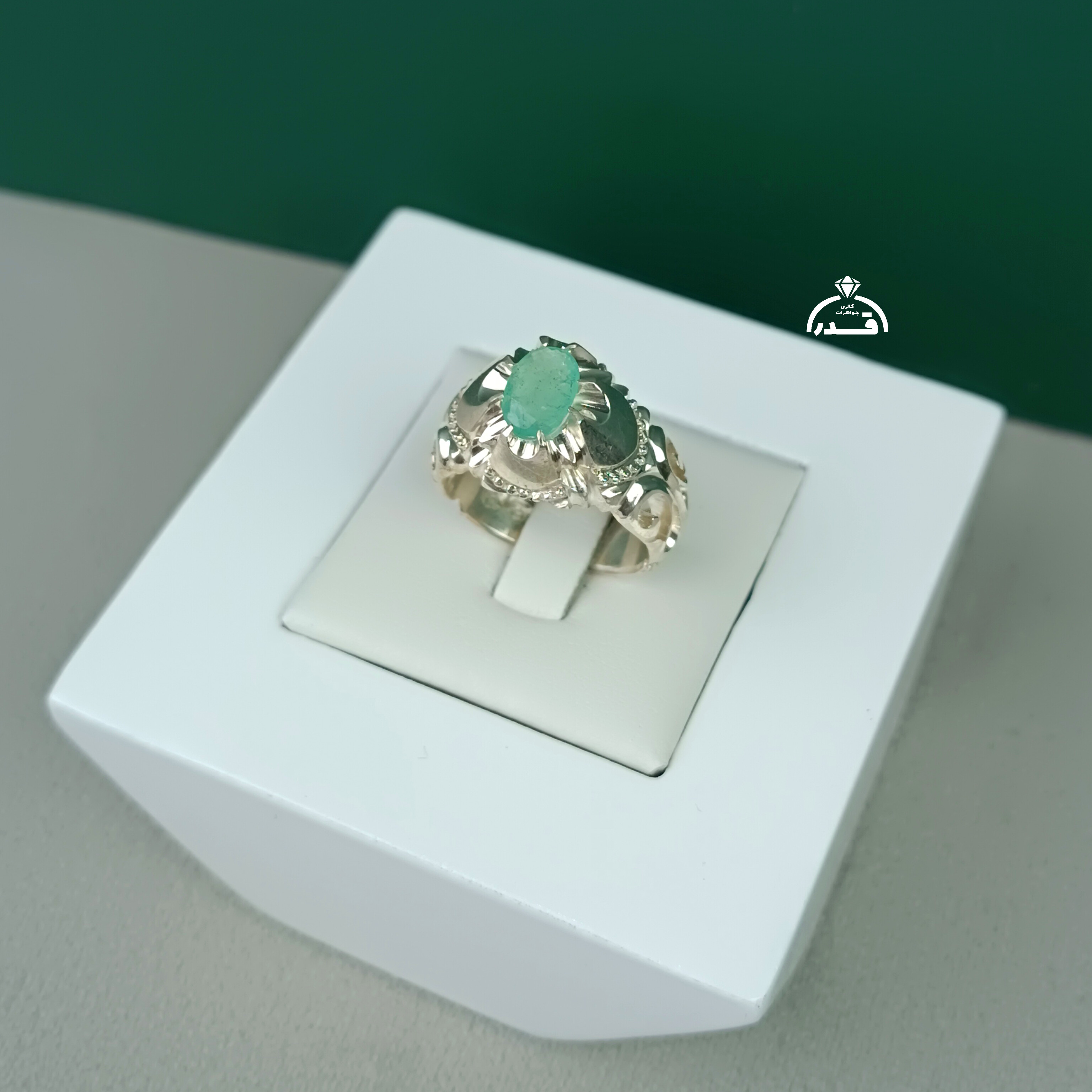 انگشتر زمرد زامبیا طبیعی کد 2296