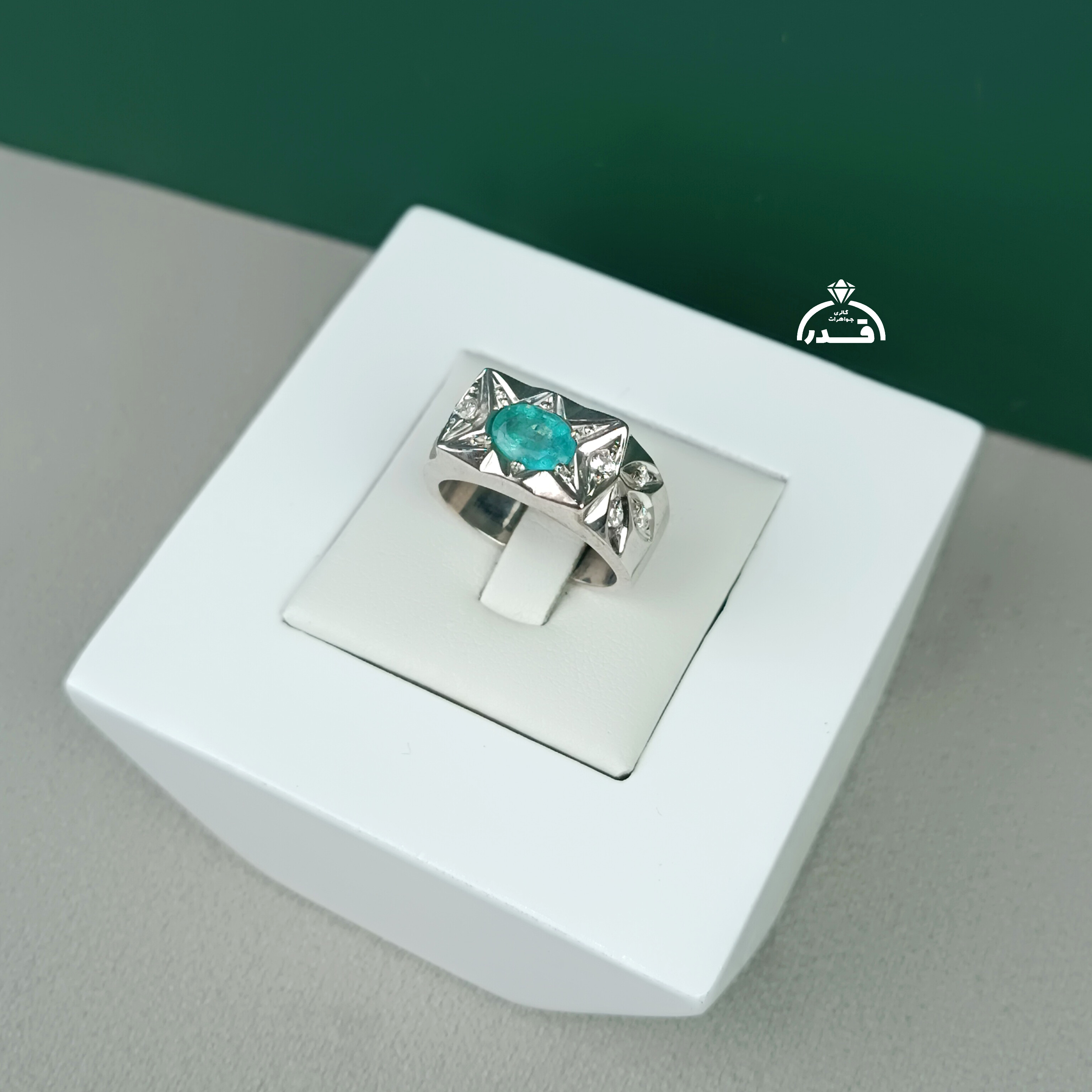انگشتر زمرد زامبیا طبیعی کد 2321