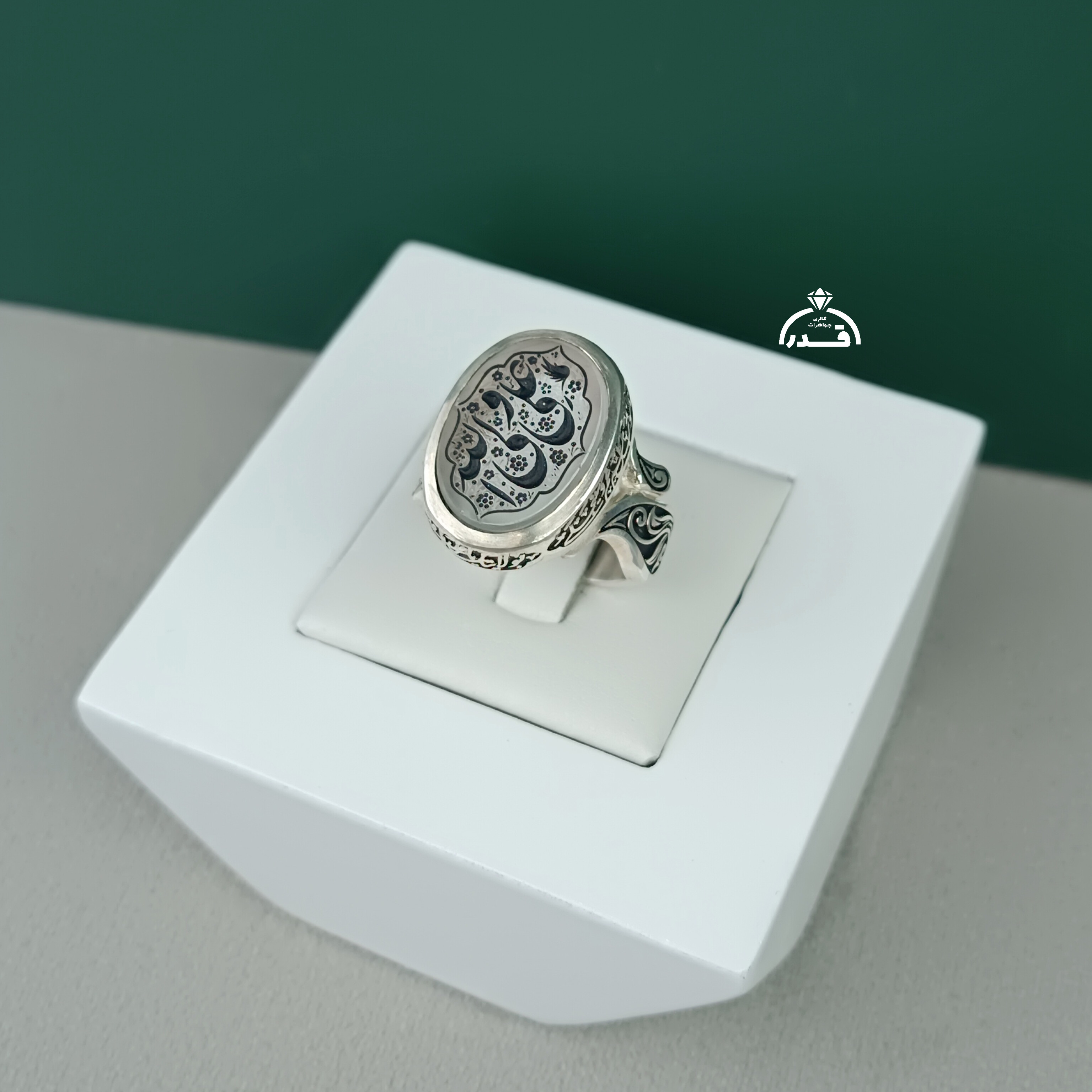 انگشتر در نجف طبیعی کد 2306